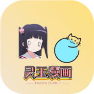 老司机开车APP应用