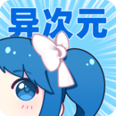 老司机开车APP应用